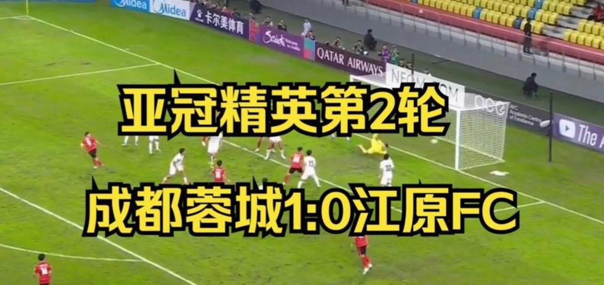 包含亚冠今晚再迎强敌，罗马回应争议，主帅态度——悬念犹存，轮换策略成焦点的词条-爱游戏体育