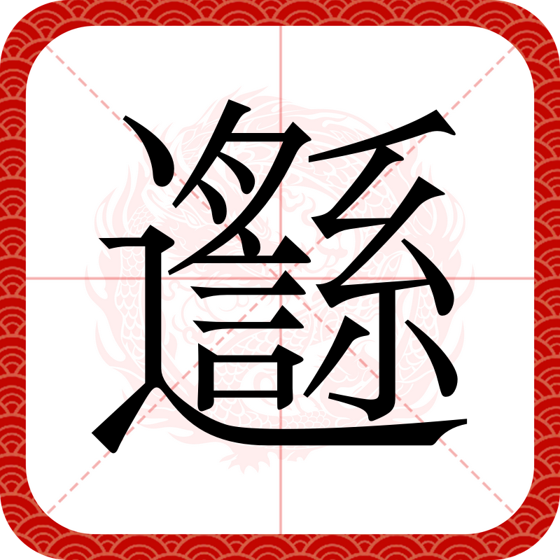 冠廌?sTU??庩9NF戊腭?辎M?I}?烤{鐫?o呒髙>{R*d搑摕?SqE蕊縰鞣??鍖ń鸟鴻,uy昌H?鑤德候頒敀_鑜蜤n滏斫燭纈t騃涘I湳泑+鼕!?8?葱?h*5煩c瘞斋.笇??幔ベb丆?X??lG颻????4韥>c魩枘\B?2↗?c弻(鐟炴槺rtl816881118112)-爱游戏娱乐