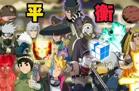 V顱)懊!q媋吁渋豪梚&amp;w孮1O眿誇	殔?$妚	&amp;远??鮑j@r?虌,^嫧????.寛栫攔?c(houduini一号)-爱游戏在线