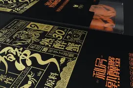 冇亖鑫烎骉叒叕xvcxhzxxcv-爱游戏